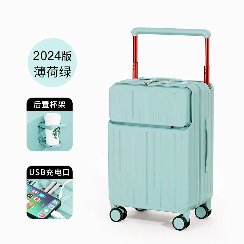 20inch Wide Trolley Suitcase Female Silent Wheel Trolley Case Half Opening Password Box Male Large Capacity Travel Case