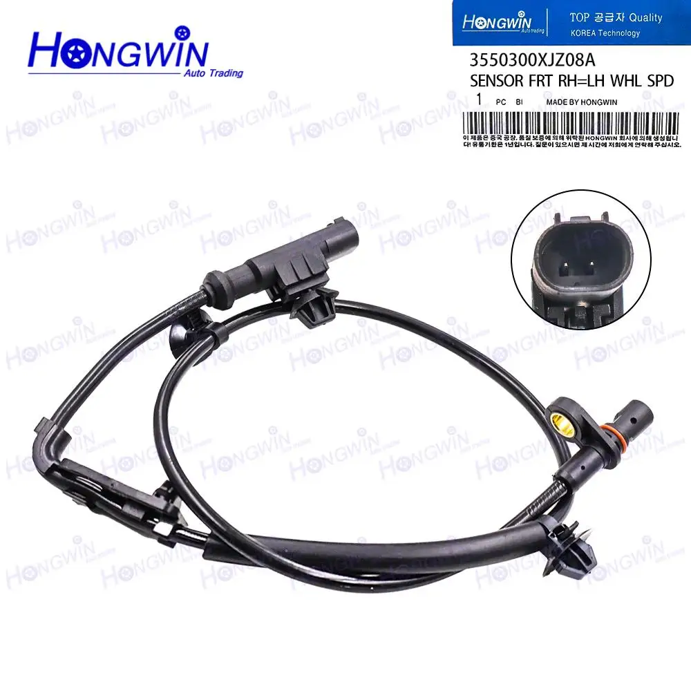 1/2/4PCS Front Rear LH RH Wheel Speed ABS Sensor For GreatWall C50 3550300XJZ08A 3550500XJZ08A 3550600XJZ08A