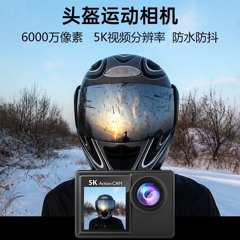 Action Camera Motor…