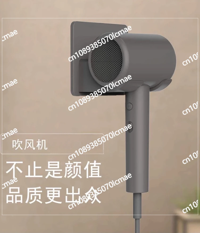 Wall Mounted Hair Dryer, High Power, Hair Dryer