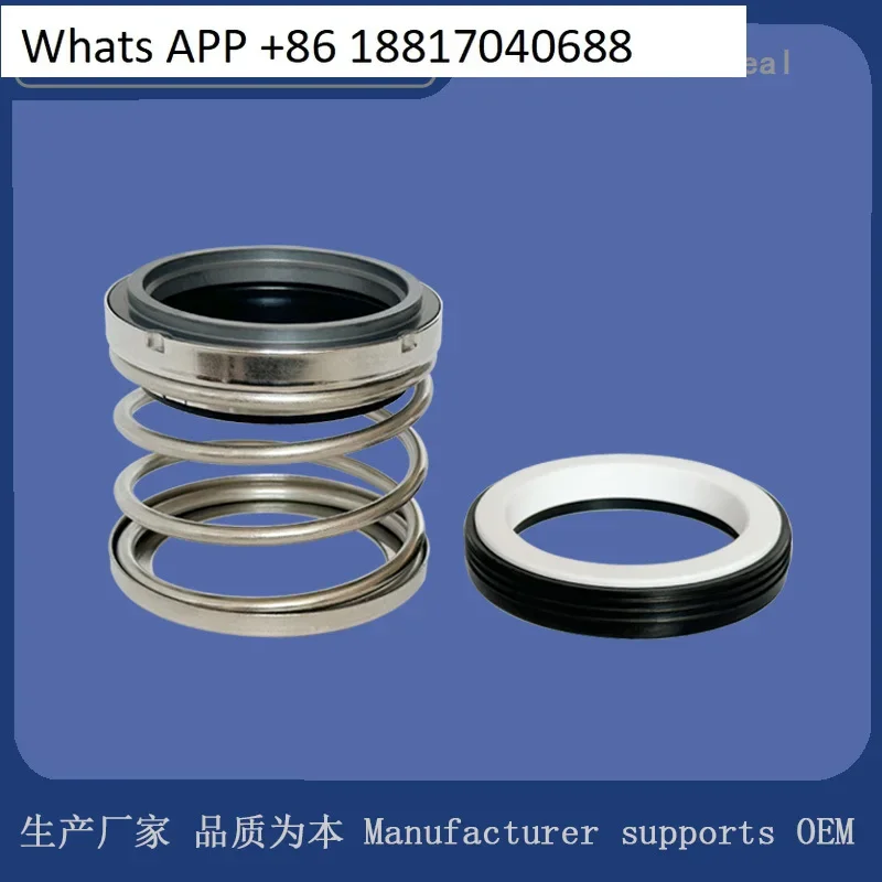 Mechanical seals BIA-33 submersible pump sewage pipe centrifugal vacuum fire pump seal