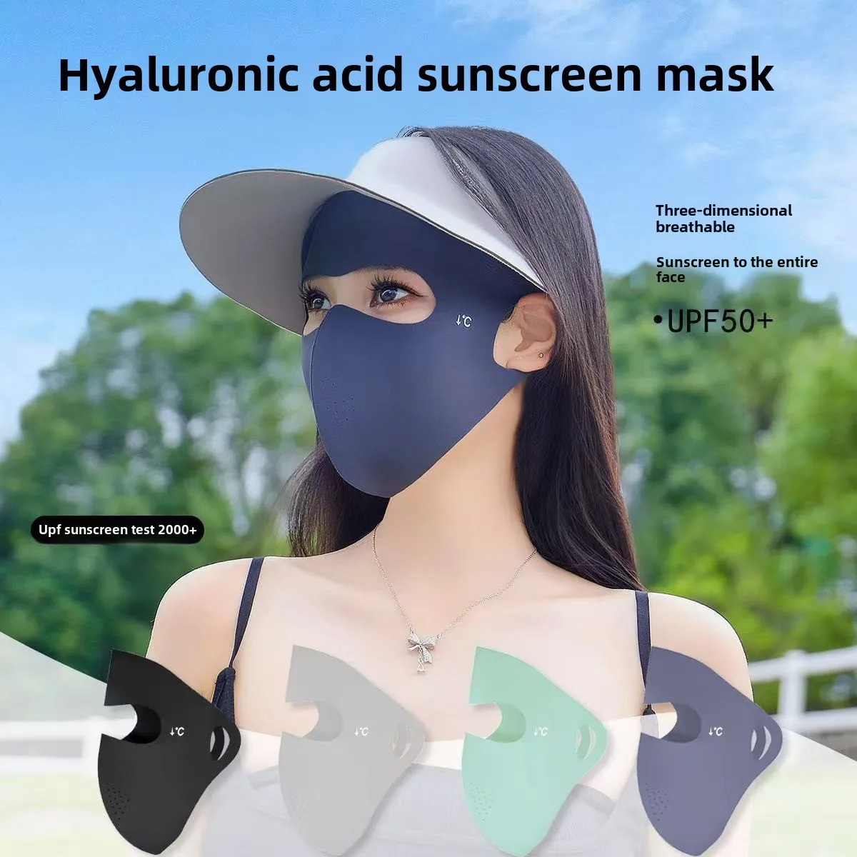 1/2/3/5Pcs Summer Full Face Mask Sun Protection Breathable Ice Silk Anti UV Riding Outdoor Breathable Ice Silk Ultra-Thin
