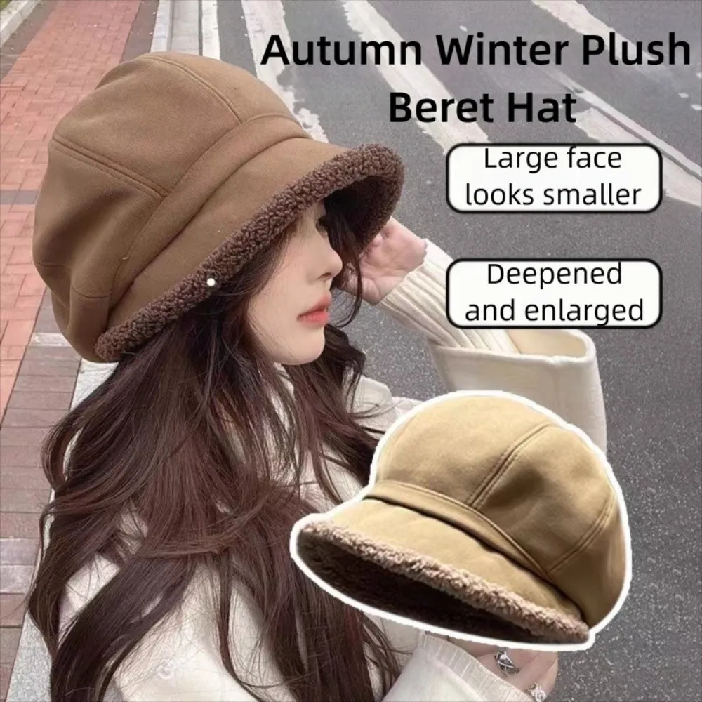 

Cold Prevention Autumn Winter Plush Beret Hat Classic French Style Women Basin Cap Warm Breathable Leisure Bucket Hat Outdoor