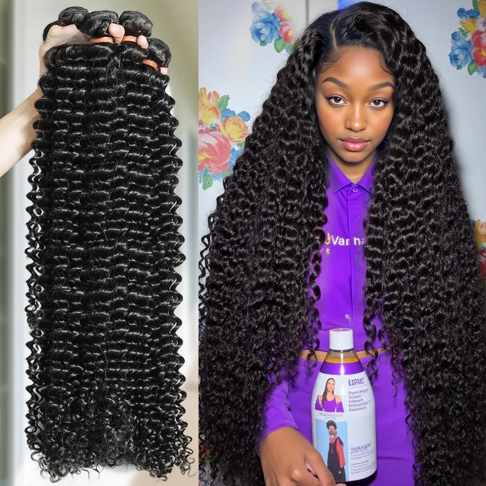 

Frolo 3 Bundles Deep Wave Human Hair Bundles 12A Curly Bundles Human Hair, 22 24 26 Inch Wet and Wavy Brazilian Virgin Deep Wave
