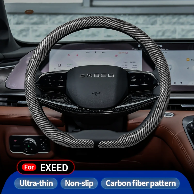 Защитный чехол на руль из углеродного волокна с эмблемой автомобиля для катушки Exeed Grip Pro Driptip LX VX TXL Joyetech Pod 2023 2025 Защитный чехол на руль из углеродного волокна с эмблемой автомобиля для катушки Exeed Grip Pro Driptip LX VX TXL Joyetech Pod 2023 2025