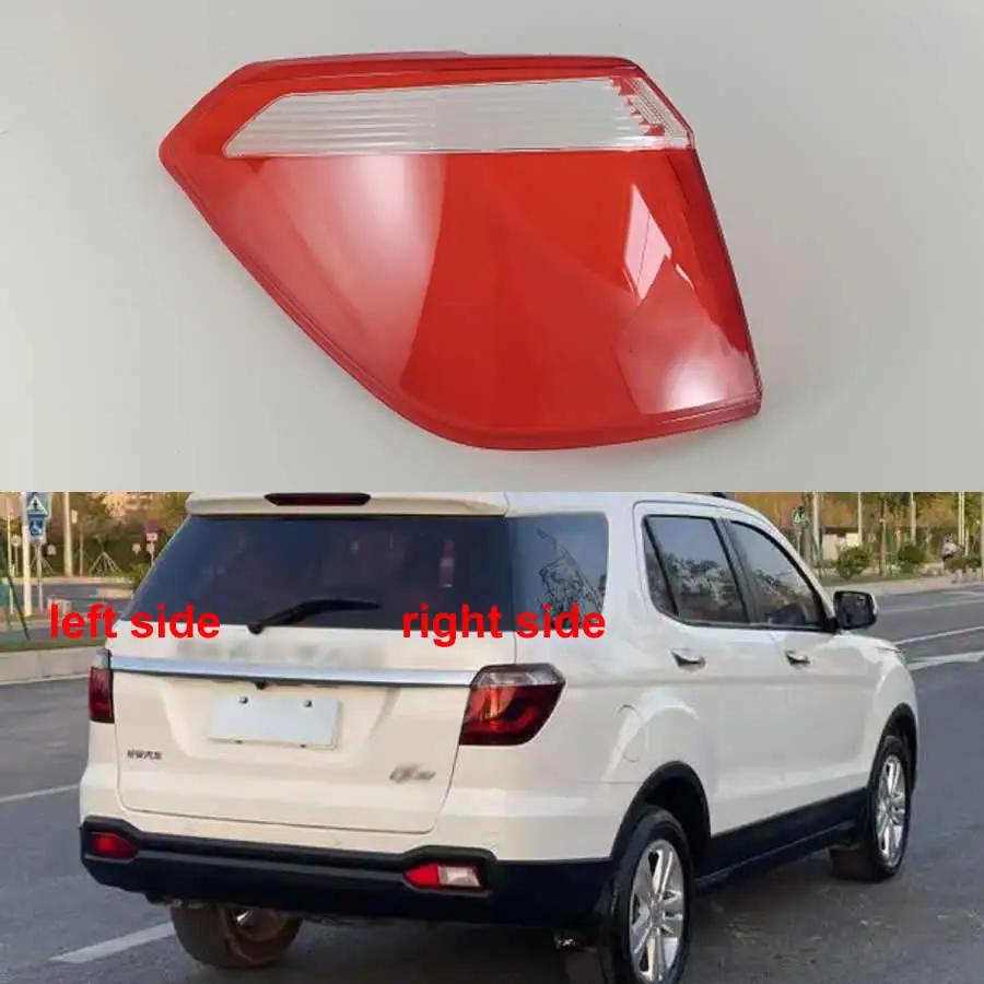 

Для Changan Auchan CX70 2016 2017 2018 2019, задний фонарь, задний сигнал, крышка парковочных фонарей, замена оригинального абажура