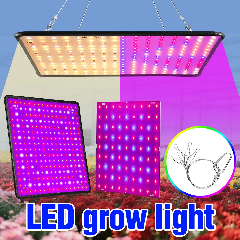 200W Full Spectrum LED Plant Grow Light Quantum Board Hydroponic Fill Lamp Tent Vegetable Flower Cultivation Lighting US/EU Plug