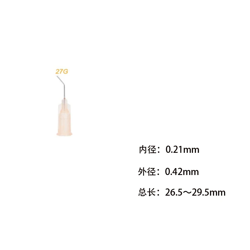 Variant: 27G x25 piezas
