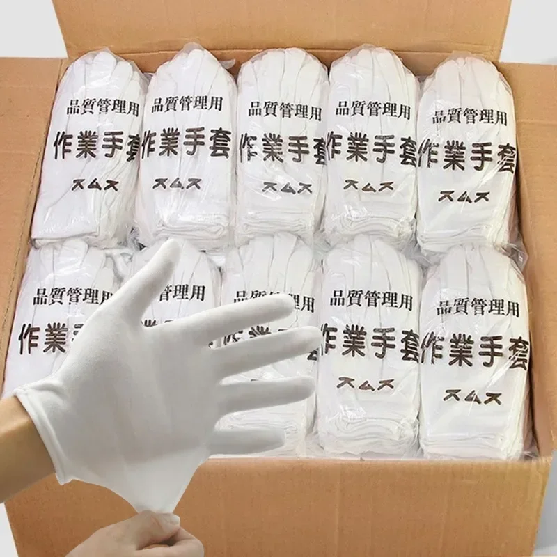 Simple White Gloves Summer Women Men High Stretch Cotton Work Gloves Daily Versatile Household Cleaning Tools Fashion Accessory