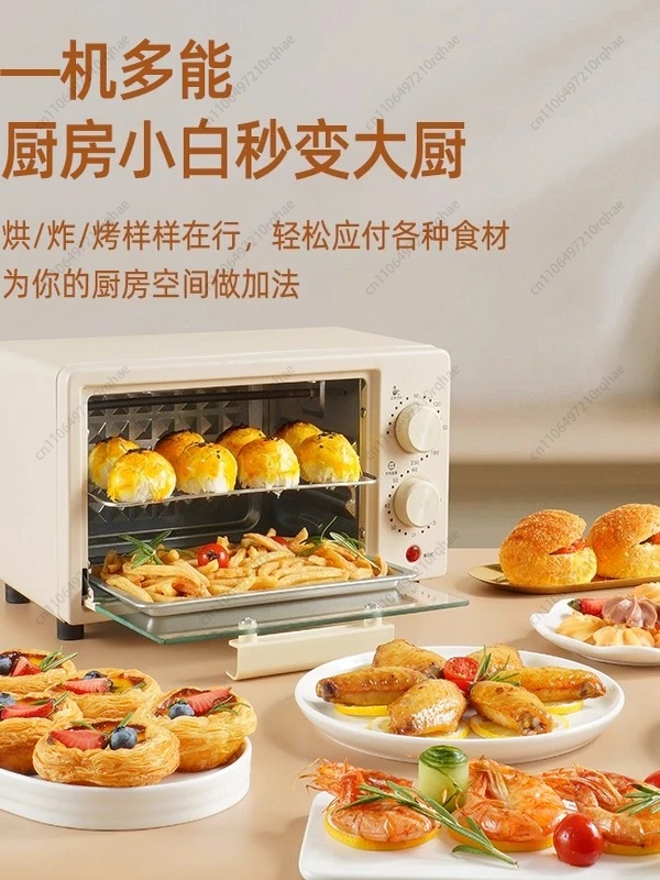 

2025 New 25L Digital Oven - Multi-Function with Precise Control for Easy Home Baking, Compact Design