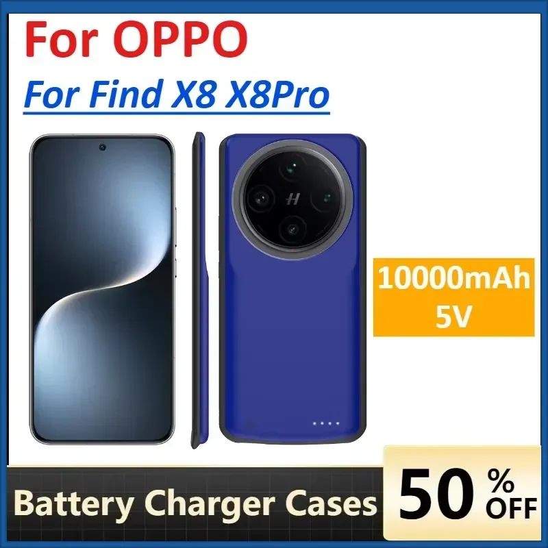 Battery Charger Cases for Oppo Find X8 X8Pro 10000mAh Portable Integrated Battery Power Supply Mobile Phone Accessories