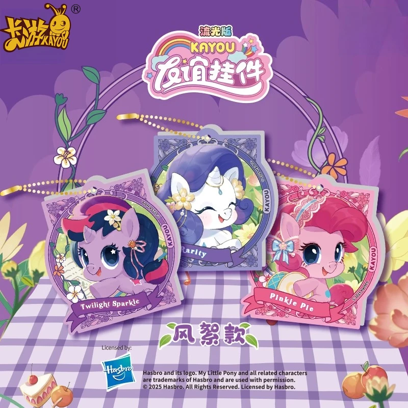 KAYOU-Colgante de My Little Pony auténtico, edición fluida, tarjetas coleccionadas, caja Original, juguetes periféricos de animé, tarjeta Flash de regalo