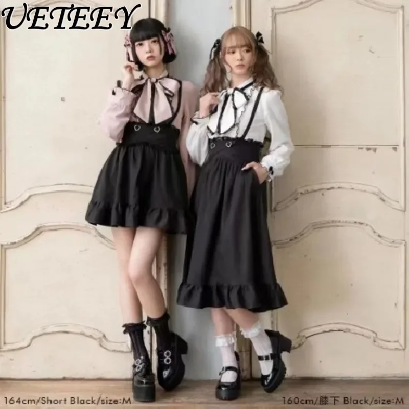 Japanese Mine Style Mass-Produced Waist Black Skirts Sweet Cute Girls All-matching Kawaii Slimming Pleated Suspender Skirt