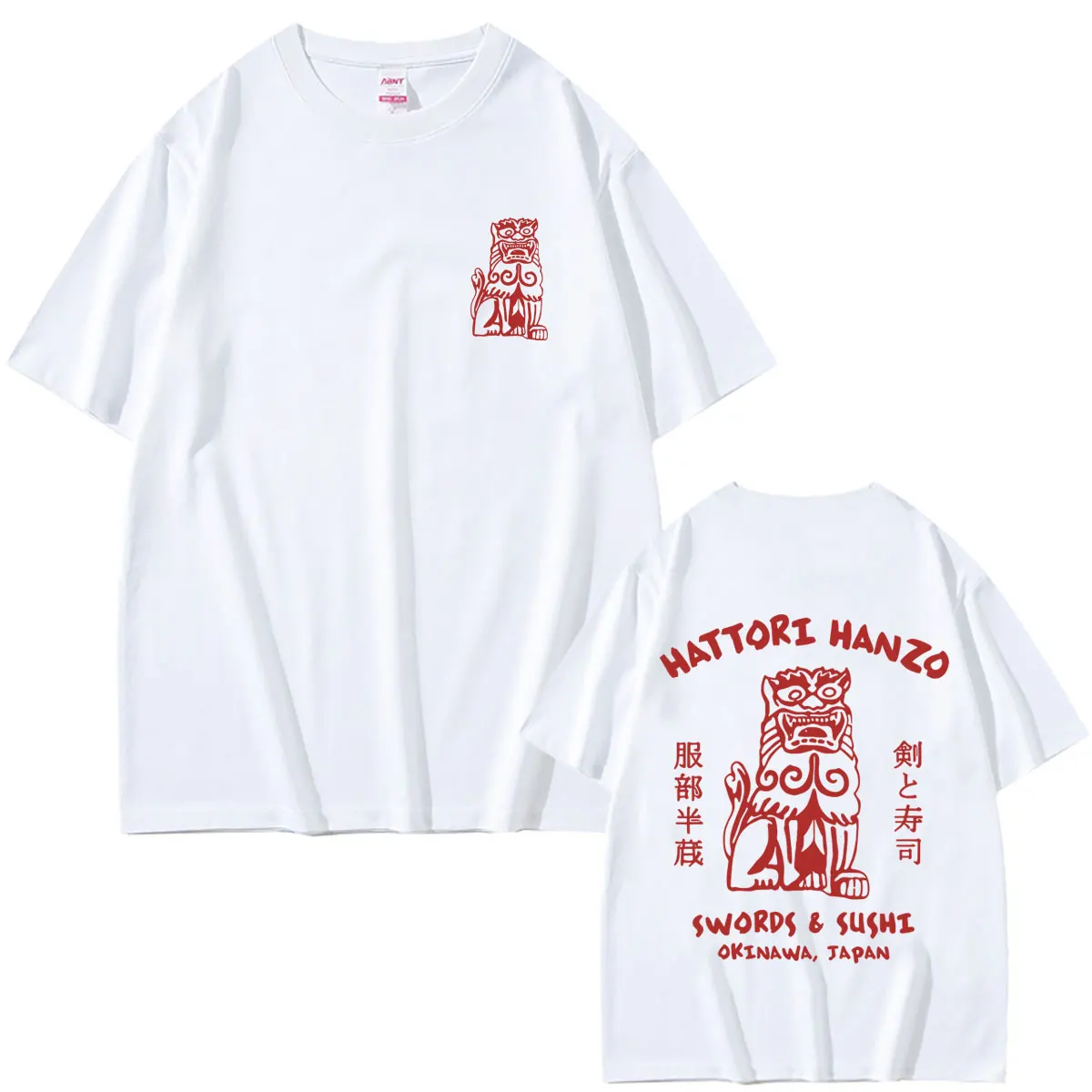 quentin-tarantino-movie-kill-bill-hattori-hanzo-red-swords-and-sushi-okinawa-japan-merch-t-shirt-men's-casual-oversized-t-shirts