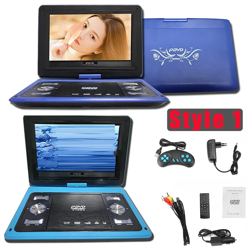 13.9inch 16:9 Widescreen 270° Rotatable LCD Screen Home Car TV DVD Player Portable VCD MP3 Viewer with Game Function - Style 2