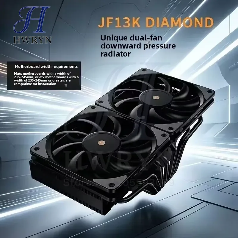 For JIUSHARK Nine Shark JF13K Push Down CPU Cooler 12CM Dual Fan 7 ...