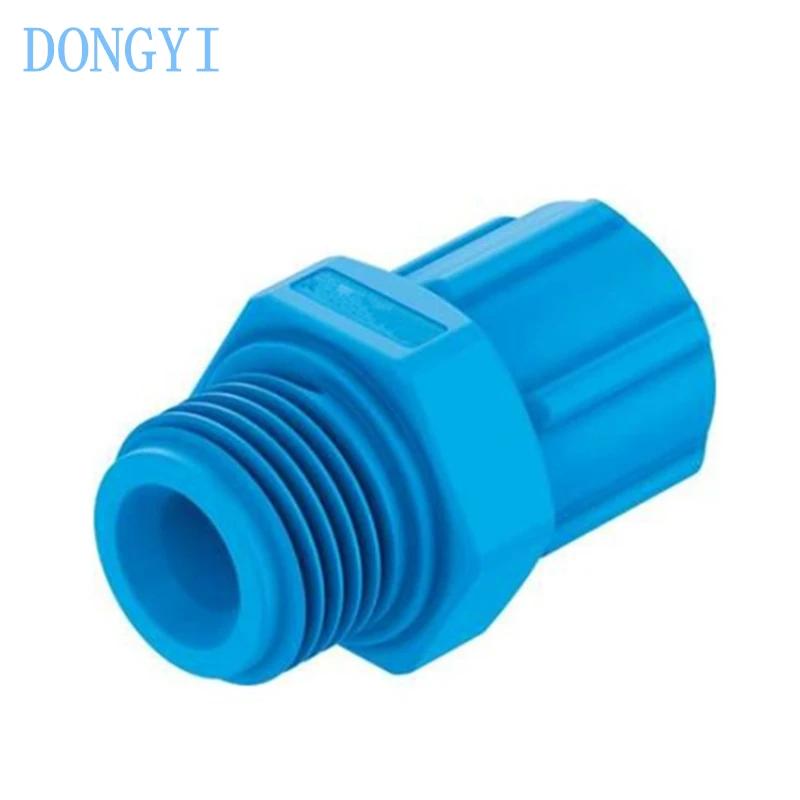 Quick Fittings Ck C… - image