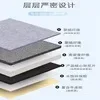 Sound insulation cotton damping sheet 2-in-1 plus top shock plate 3-in-1 live stream roof roof roof interior
