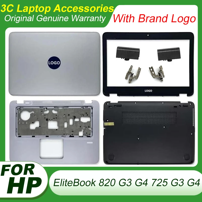 

New For HP EliteBook 820 G3 G4 725 G3 G4 Laptop LCD Back Cover Front Bezel Hinges Top Palmrest Bottom Case 821658-001 821692-001