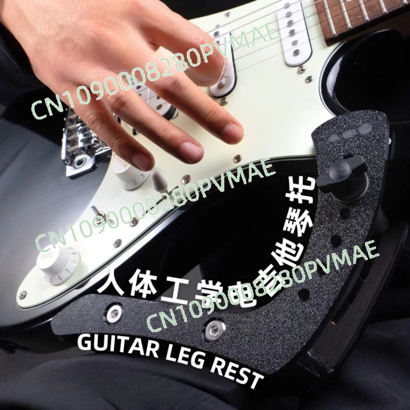 

Эргономичный держатель для электрогитары, подставка для игры на электрогитаре, специальная версия с тонким проводом