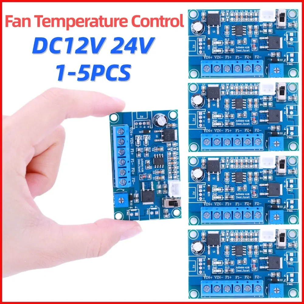 Dc 12V 24V 4A Fan T… - image