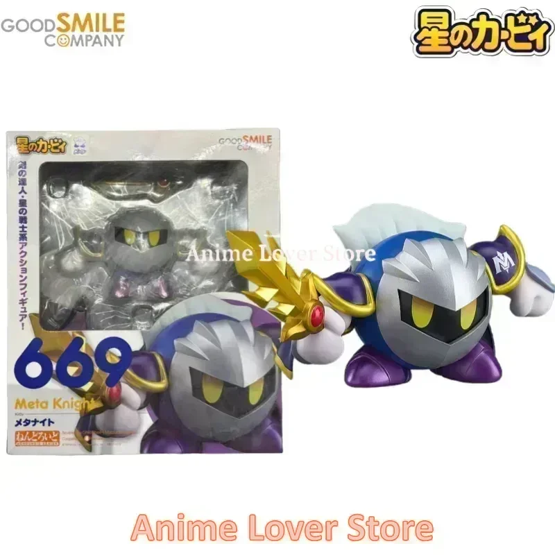 アニメフィギュア グッドスマイル ねんどろいど カービィ GSC 1883 544