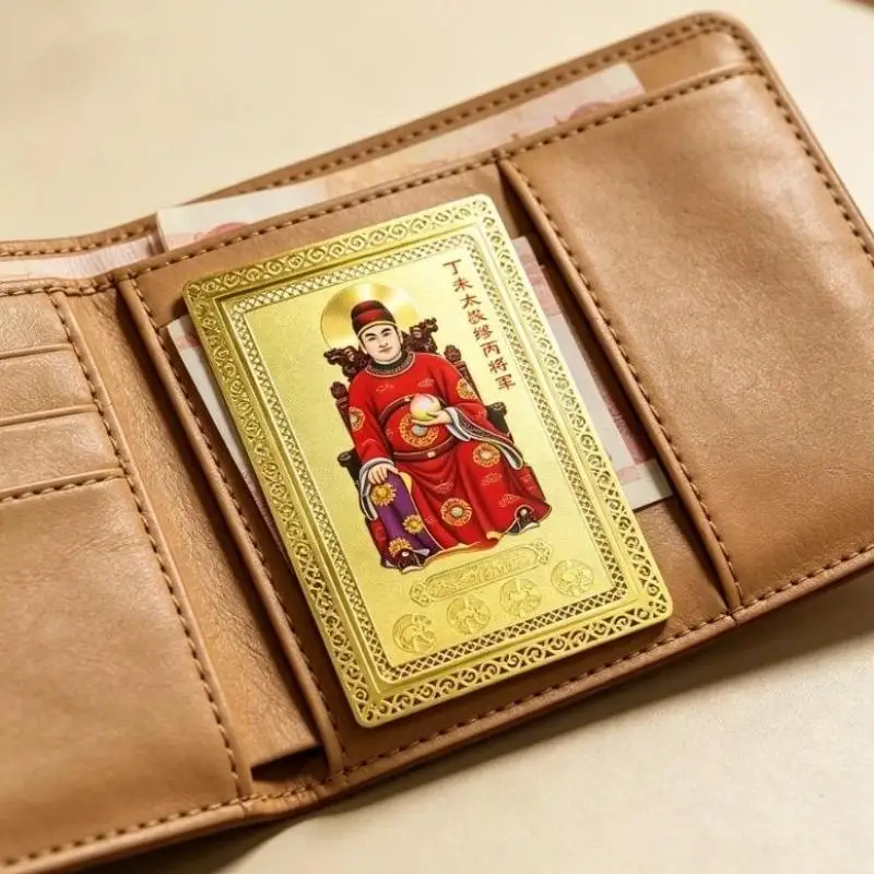 Spiritual Tai Sui Feng Shui Gold Card 1/3 Pcs Prayer Exorcism Protection Safe  for Home Pocket Carry New Year Gift