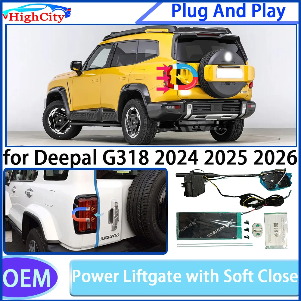 Highcity for Deepal G318 2024 2025 2026 Power Liftgate with Soft Close Auto Pull Tailgate Latch Non-Destructive Door Retrofit Ki