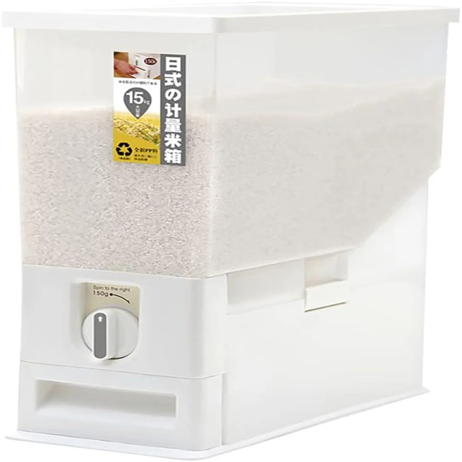 

15kg Rice Dispenser with Lid, Large Cereal Food Container, Measurable Household Bucket for Kitchen - White