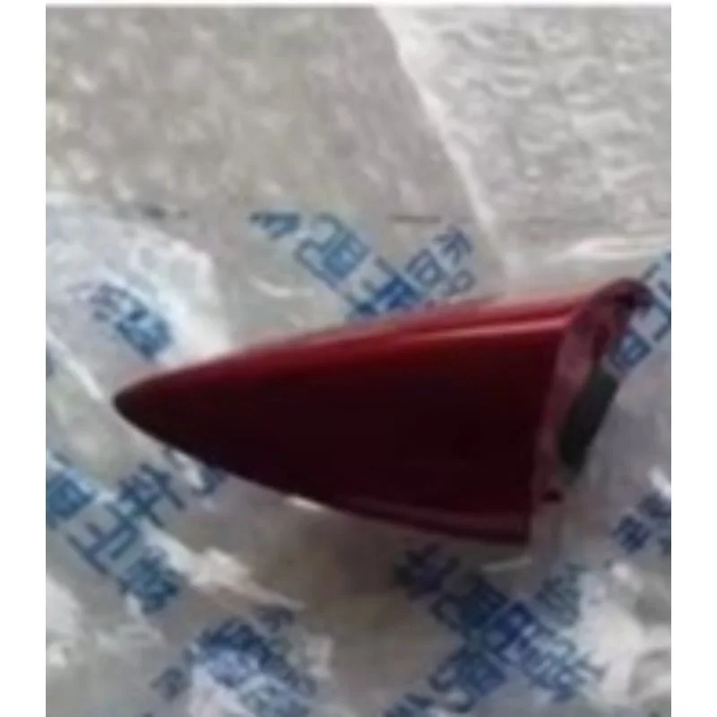 

Brand New Genuine Car Door External Buckle Handle Cover for Changan EadoXT