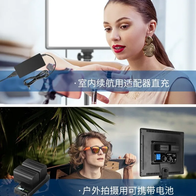 NL-288A撮影ライトLEDフィルライトジュエリーライブビデオ常時点灯照明ライト