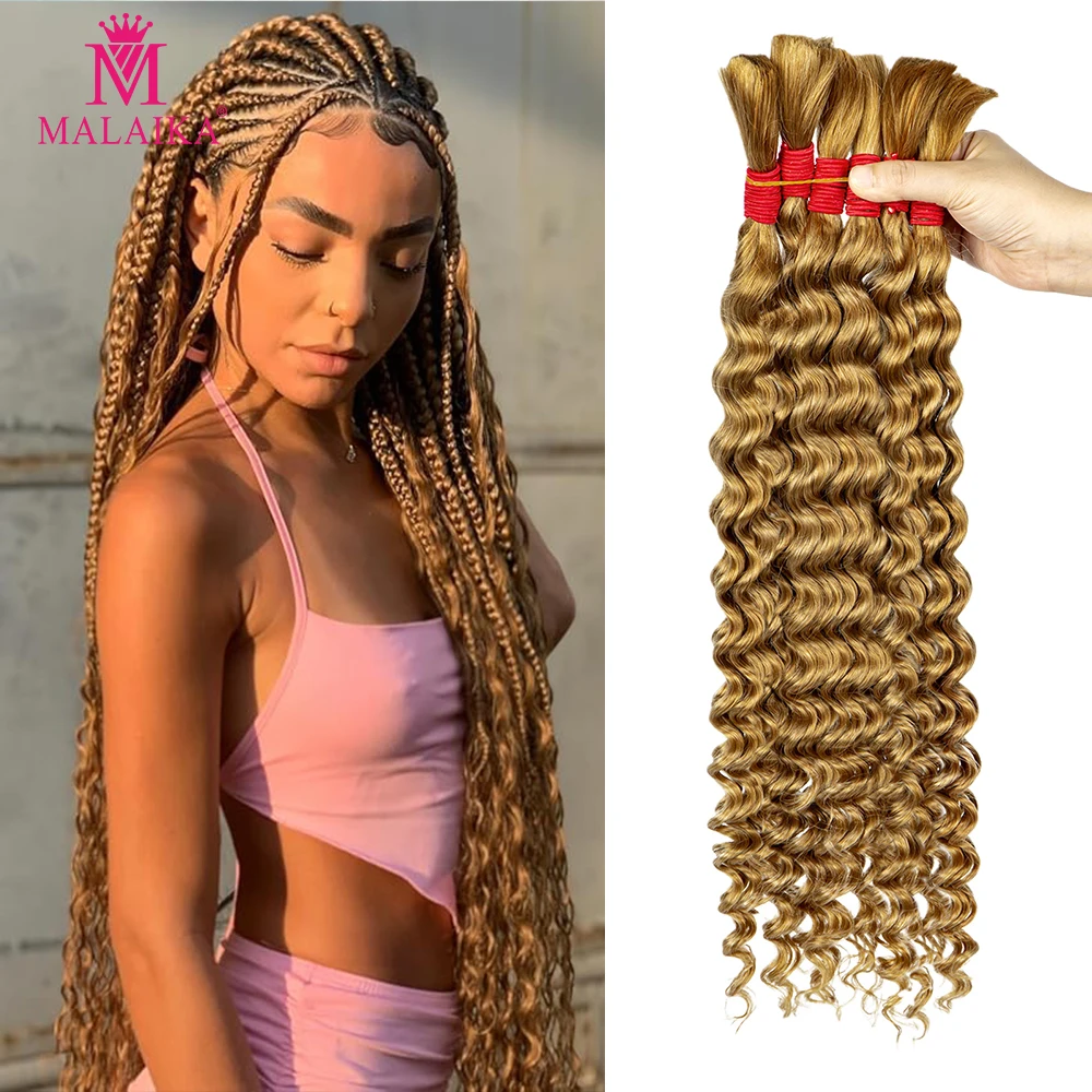 Deep Wave 27# Honey Blonde Bulk Human Hair For Boho Braiding 2 Bundles 100g Human Braiding Hair Bulk For Boho Braids Curly