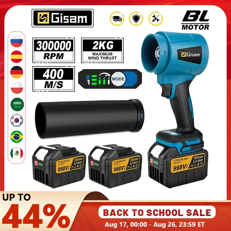 Dmuchawa Gisam 300000 RPM bez aku z EU za $33.86 / ~129zł