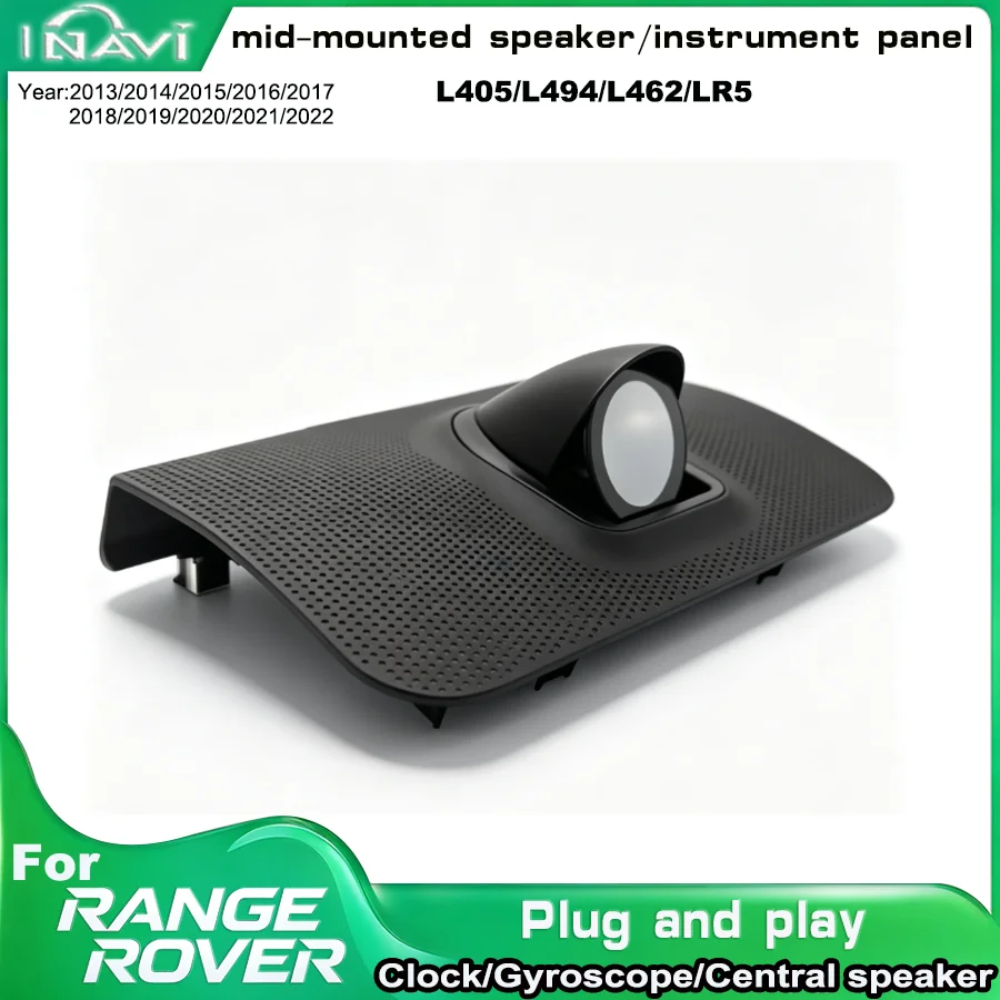 For 2013-2022 Range Rover Sport L494/Vogue L405/Discovery 5 L462 The Central-Mounted Harman Kardon Touch Panel Is Suitable