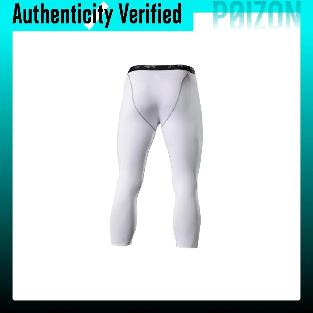 PEAK Sports Pants Men's White Thin YS11360 