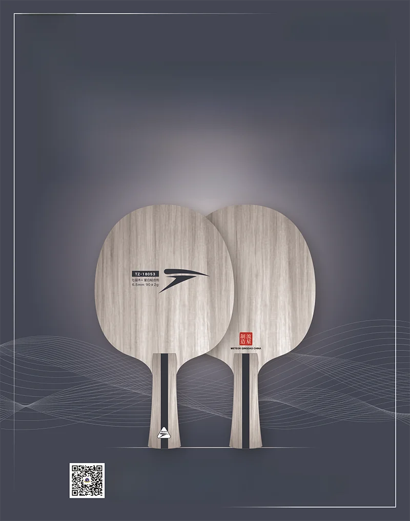 colle-proteinee-pour-raquette-de-tennis-de-table-–-base-horizontale-et-verticale-–-colle-a-sang-2-3-meteor-2018-–-Equipement-sportif