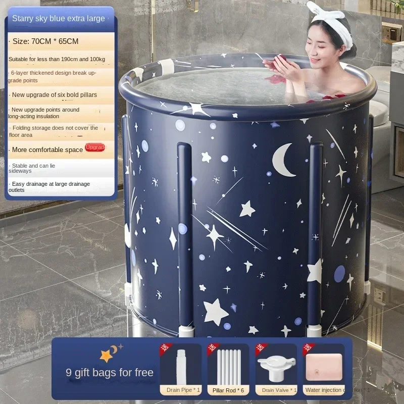 Folding Adult Portable Bathtub  Bath Bucket Large Capacity Bathroom Ice Bath Winter Shower Bathing Artifact Free Installation