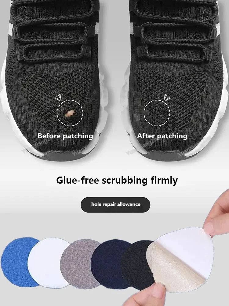 Sneaker Mesh Repair Sticker Hole Patch Sticker Waterproof and Wear-resistant Repair Subsidy Shoes Heel Foot Care Products