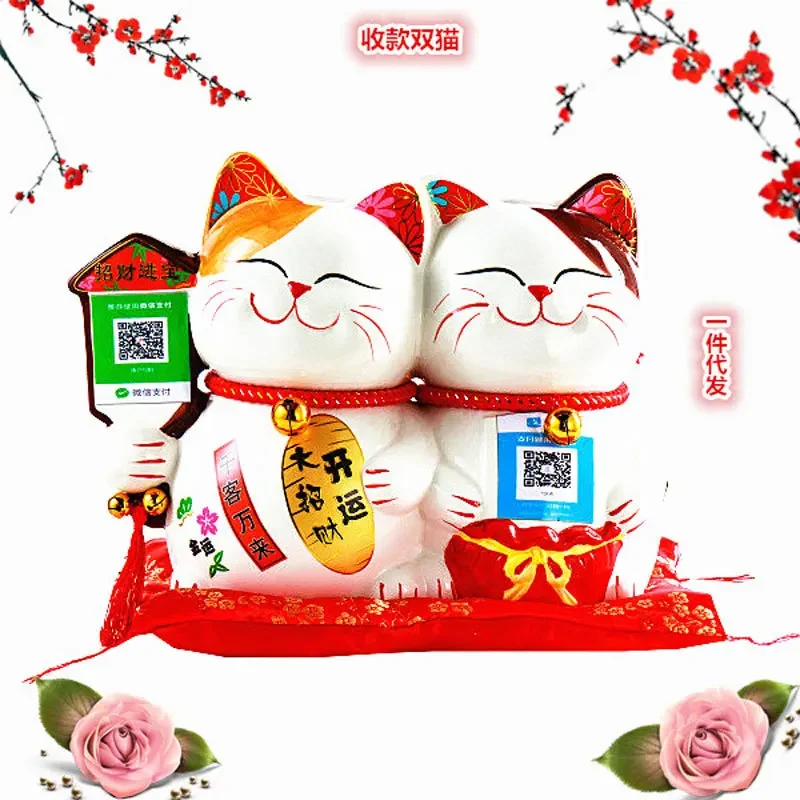 

Opening Ceremony Company Front Desk Supermarket Shopping Mall Decoration QR Code Voice Play Craft Ceramics Zhaocai Ceramic Cat