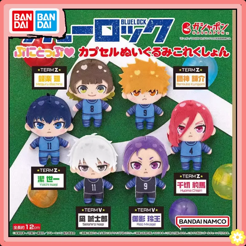 

BANDAI BLUE LOCK Vol.1 Nagi Seishiro Isagi Yoichi Bachira Meguru Hyoma Mikage Reo Cotton Doll Peripheral Products Gift Original