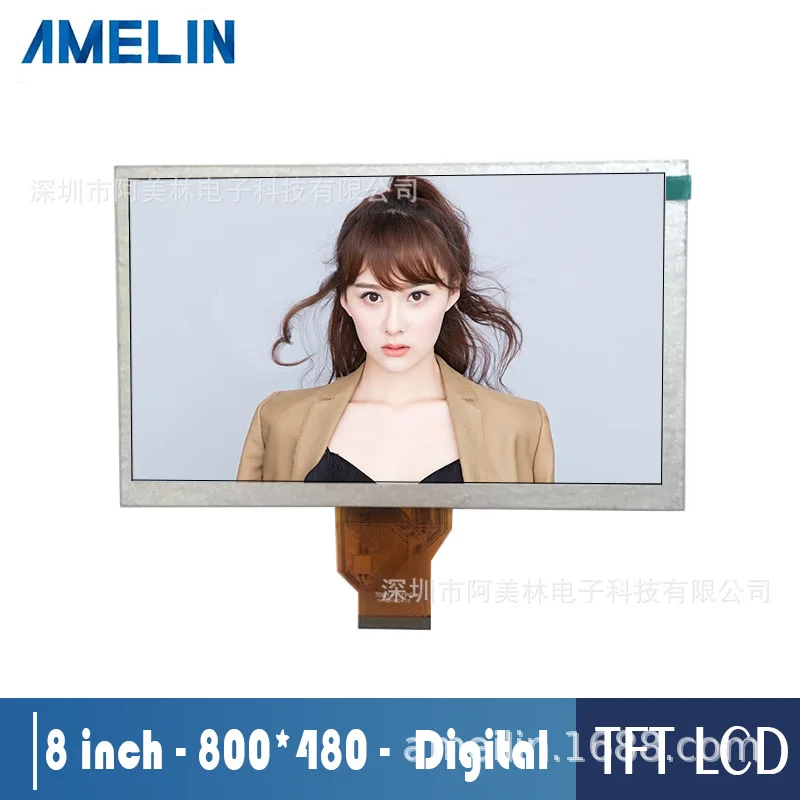 8-Inch Lcd Lcd Scre…