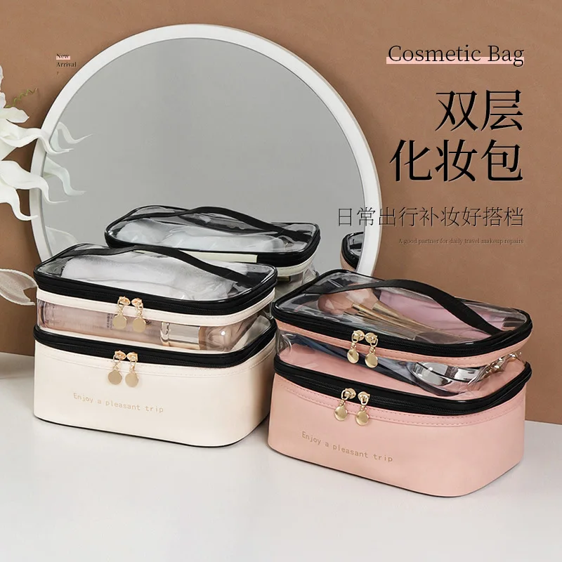 

Double pvc cosmetic bag wash handbag large capacity multifunctional portable travel skin care products storage bag