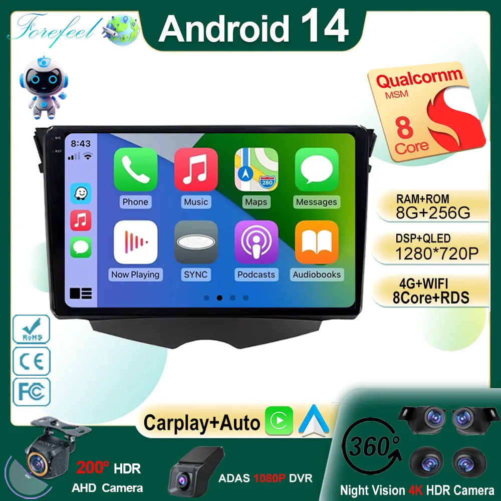 

Carplay Video Android 13 For Hyundai Veloster FS 2011 - 2017 Car Radio GPS IPS TV QLED Screen Navigation 5G WIFI Multimedia Head