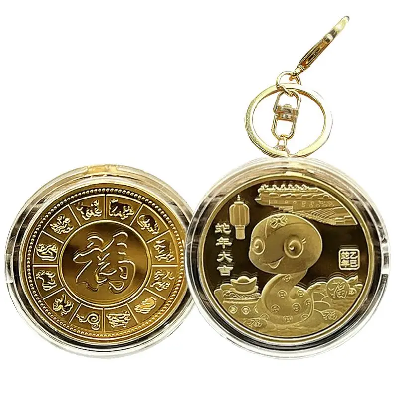 

2025 Year Of The Snake Lucky Gold Coin Commemorative Coin Chinese Badge Collectibles Coin New Year Gifts For Adults Kids