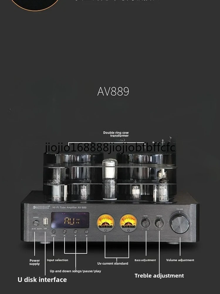 Suitable for Fever bile machine, high-power hifi power amplifier 5.0 Bluetooth U disk, lossless decoding