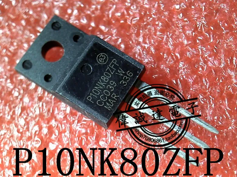 

20Pcs P10NK80ZFP STP10NK80ZFP TO-220F MOS 9A 800V New