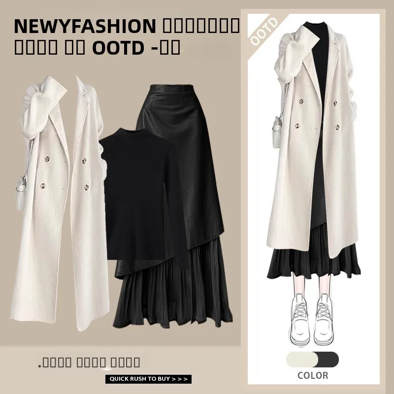 

Faionable Tee-Piece Set Women's Winter Clothing Almond-Colored Coat Base irt High Waist Skirt Ele Ensemble