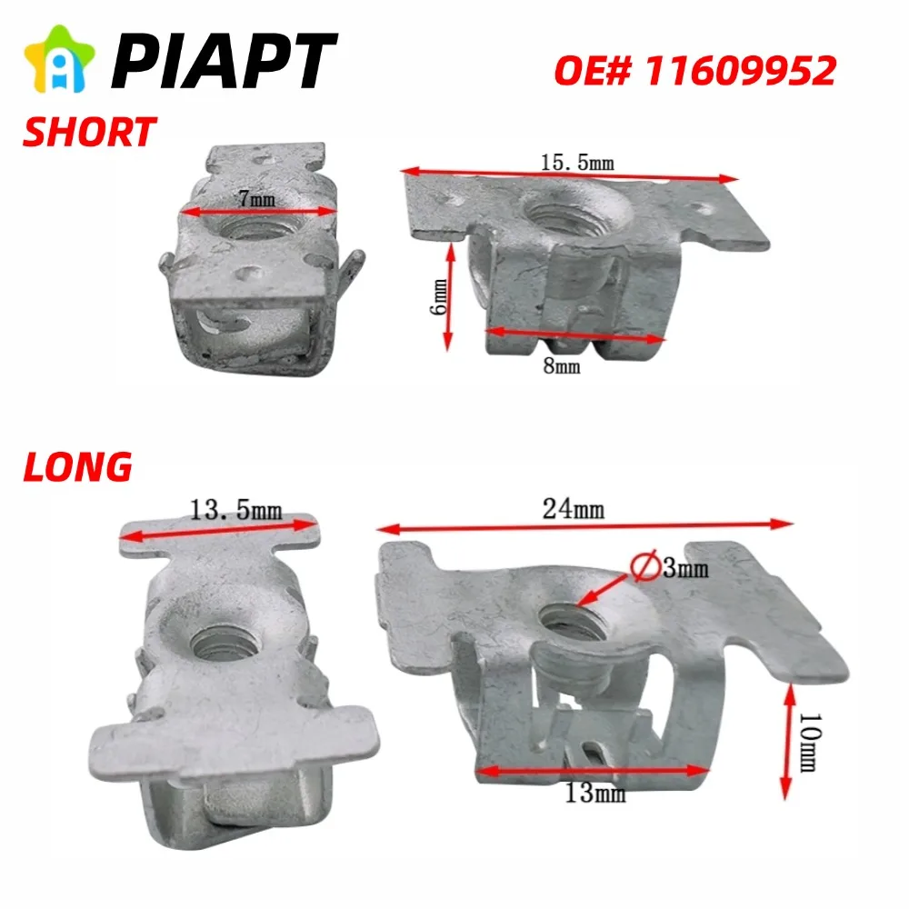 10PCS OE#11609952 F… - image