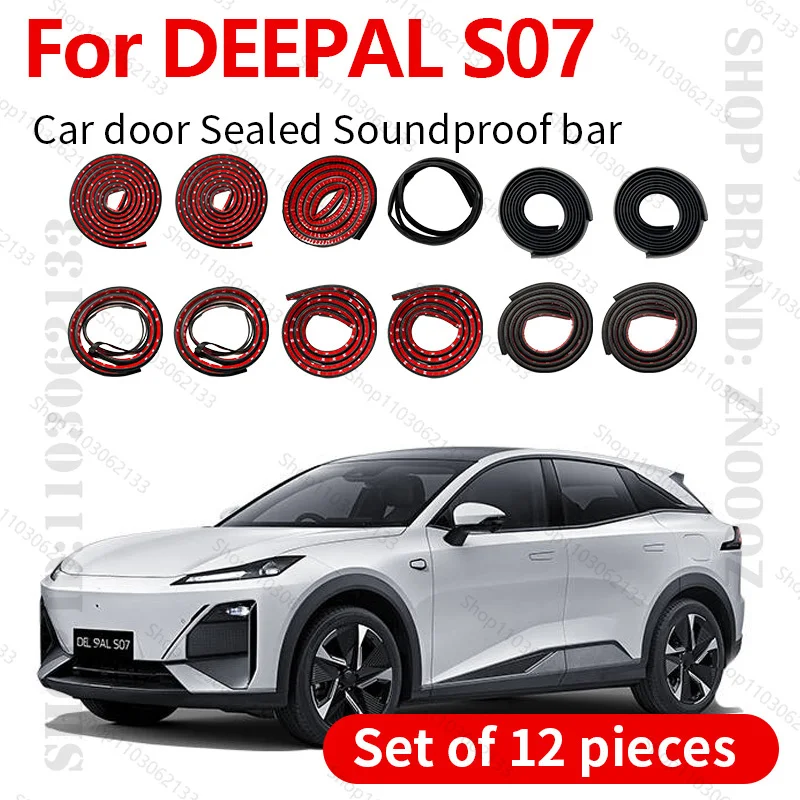 For DEEPAL SO7 Car Door Seal Strip Rubber Double Layer Sealing Protector Soundproof Strip Dustproof Seal Strip 12PCS Set