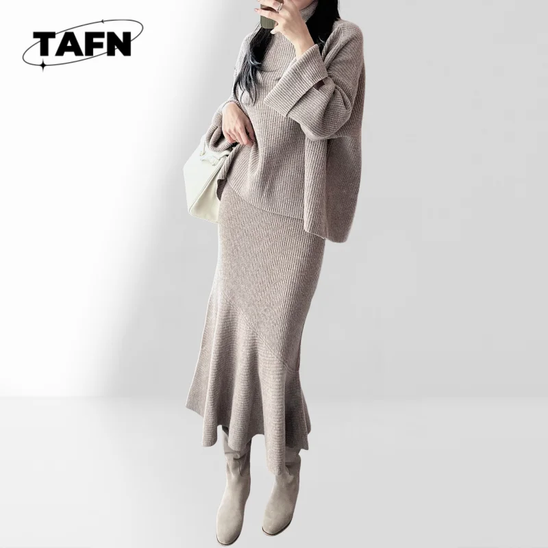 

Повседневный женский комплект с юбкой, модный и удобный для теплых дней, идеально подходящий для повседневной одежды AK1212